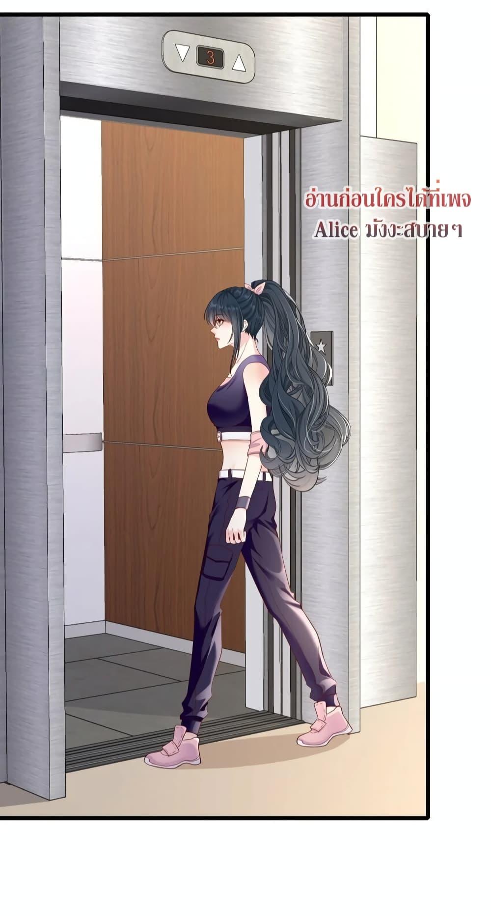 Manga-lc-com อ่านมังงะ อ่านการ์ตูน ออนไลน์ ฟรี AfterBeingaP ตอนที่ 1 2 3 4 5 6 7 8 9 10 11 12 13 14 ฟรี ไม่มีโฆษณา Manga-lc - อ่าน มังงะ อ่าน การ์ตูน ออนไลน์ อ่านมังงะ ฟรี