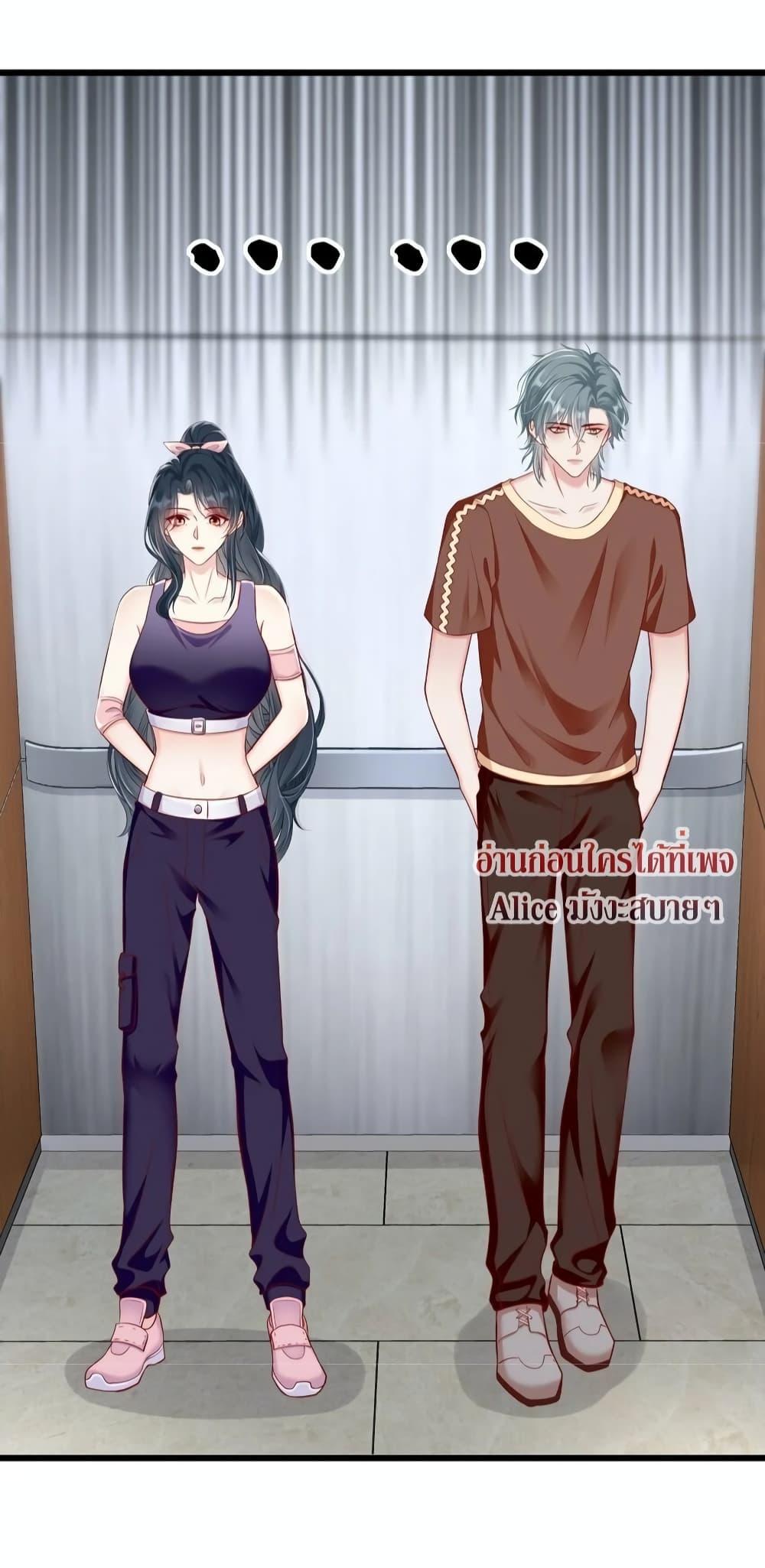 Manga-lc-com อ่านมังงะ อ่านการ์ตูน ออนไลน์ ฟรี AfterBeingaP ตอนที่ 1 2 3 4 5 6 7 8 9 10 11 12 13 14 ฟรี ไม่มีโฆษณา Manga-lc - อ่าน มังงะ อ่าน การ์ตูน ออนไลน์ อ่านมังงะ ฟรี