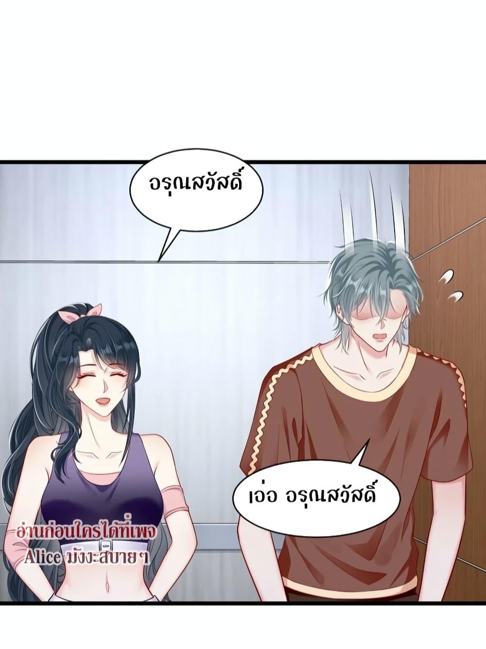 Manga-lc-com อ่านมังงะ อ่านการ์ตูน ออนไลน์ ฟรี AfterBeingaP ตอนที่ 1 2 3 4 5 6 7 8 9 10 11 12 13 14 ฟรี ไม่มีโฆษณา Manga-lc - อ่าน มังงะ อ่าน การ์ตูน ออนไลน์ อ่านมังงะ ฟรี