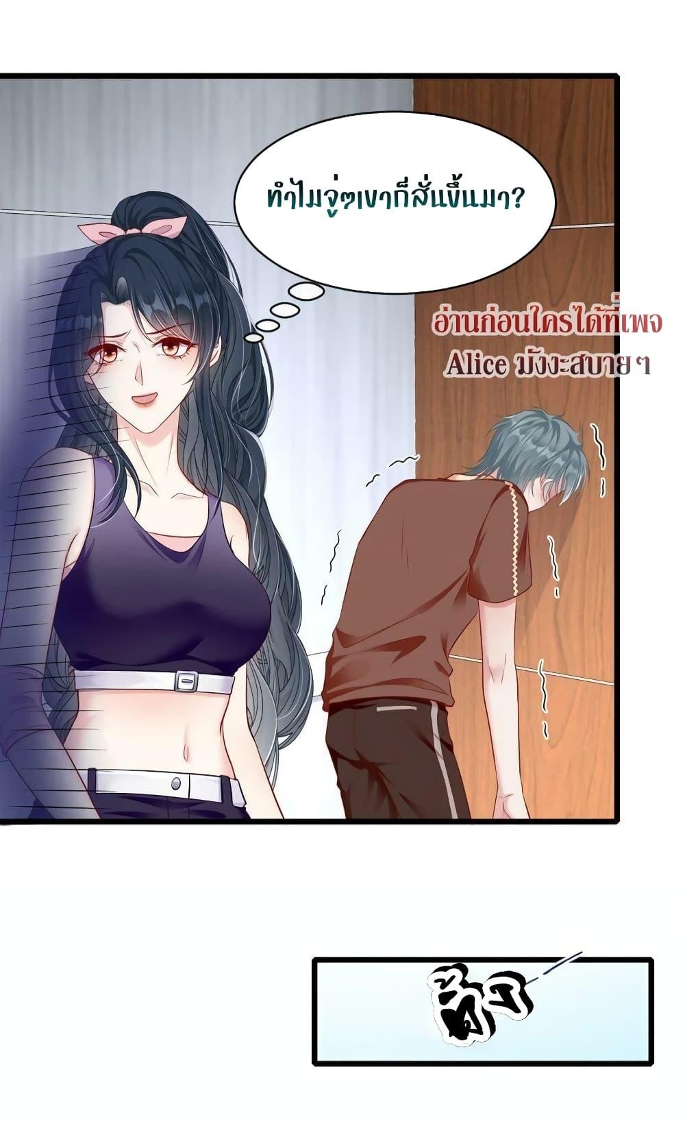 Manga-lc-com อ่านมังงะ อ่านการ์ตูน ออนไลน์ ฟรี AfterBeingaP ตอนที่ 1 2 3 4 5 6 7 8 9 10 11 12 13 14 ฟรี ไม่มีโฆษณา Manga-lc - อ่าน มังงะ อ่าน การ์ตูน ออนไลน์ อ่านมังงะ ฟรี