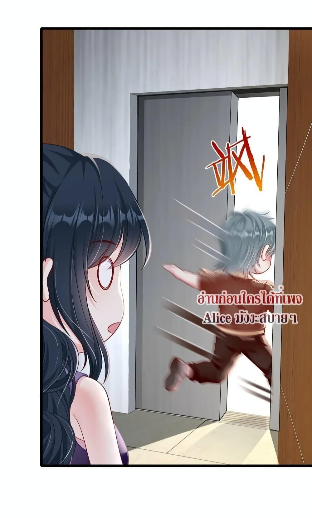Manga-lc-com อ่านมังงะ อ่านการ์ตูน ออนไลน์ ฟรี AfterBeingaP ตอนที่ 1 2 3 4 5 6 7 8 9 10 11 12 13 14 ฟรี ไม่มีโฆษณา Manga-lc - อ่าน มังงะ อ่าน การ์ตูน ออนไลน์ อ่านมังงะ ฟรี