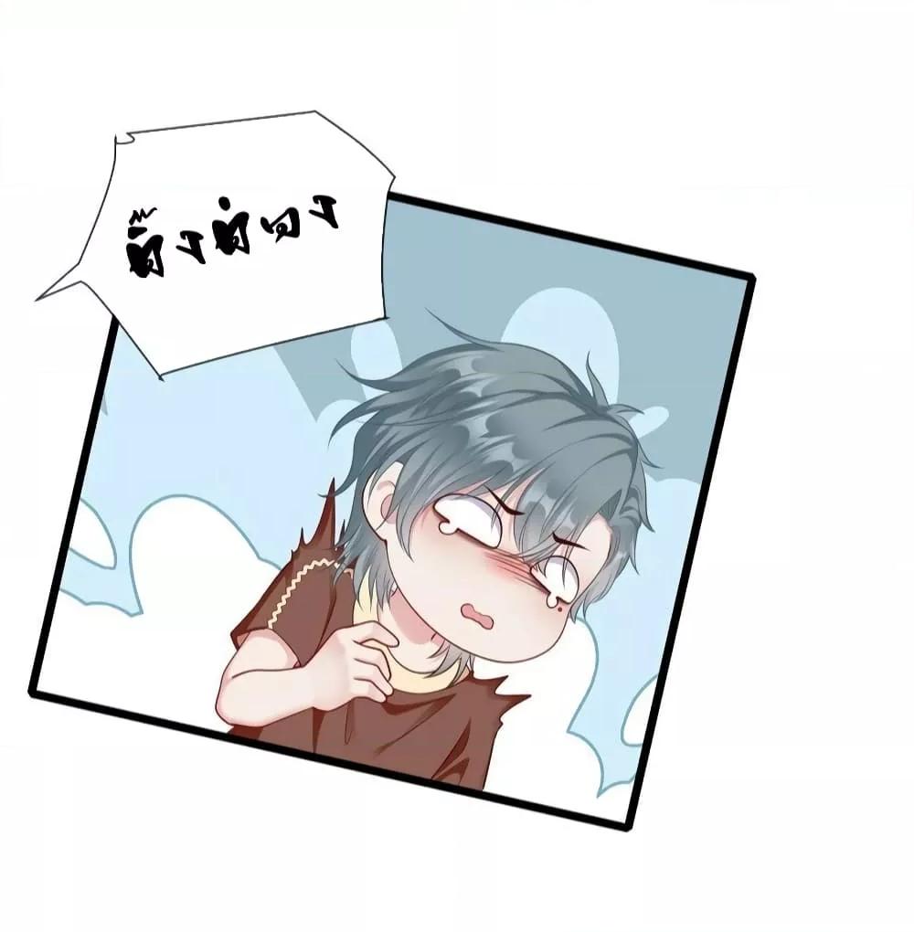 Manga-lc-com อ่านมังงะ อ่านการ์ตูน ออนไลน์ ฟรี AfterBeingaP ตอนที่ 1 2 3 4 5 6 7 8 9 10 11 12 13 14 ฟรี ไม่มีโฆษณา Manga-lc - อ่าน มังงะ อ่าน การ์ตูน ออนไลน์ อ่านมังงะ ฟรี