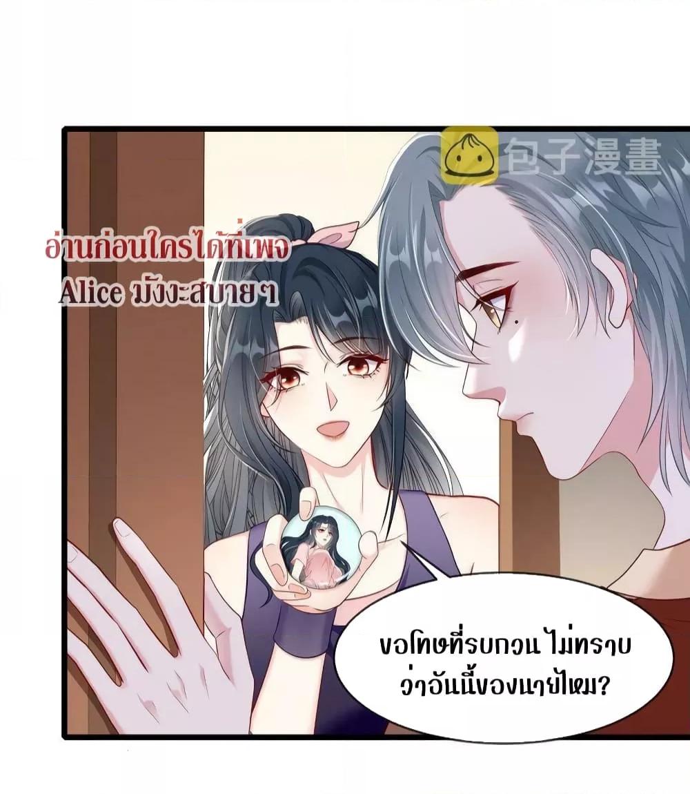 Manga-lc-com อ่านมังงะ อ่านการ์ตูน ออนไลน์ ฟรี AfterBeingaP ตอนที่ 1 2 3 4 5 6 7 8 9 10 11 12 13 14 ฟรี ไม่มีโฆษณา Manga-lc - อ่าน มังงะ อ่าน การ์ตูน ออนไลน์ อ่านมังงะ ฟรี