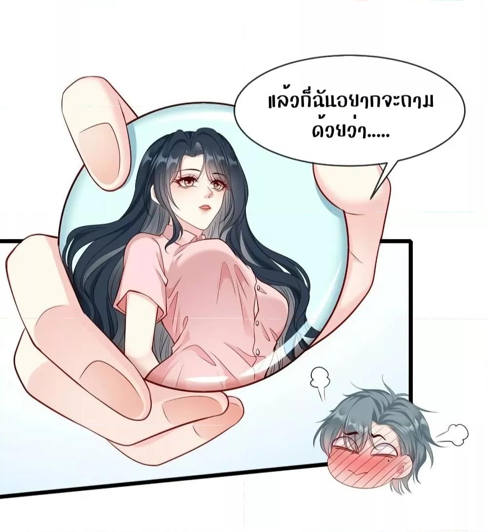 Manga-lc-com อ่านมังงะ อ่านการ์ตูน ออนไลน์ ฟรี AfterBeingaP ตอนที่ 1 2 3 4 5 6 7 8 9 10 11 12 13 14 ฟรี ไม่มีโฆษณา Manga-lc - อ่าน มังงะ อ่าน การ์ตูน ออนไลน์ อ่านมังงะ ฟรี