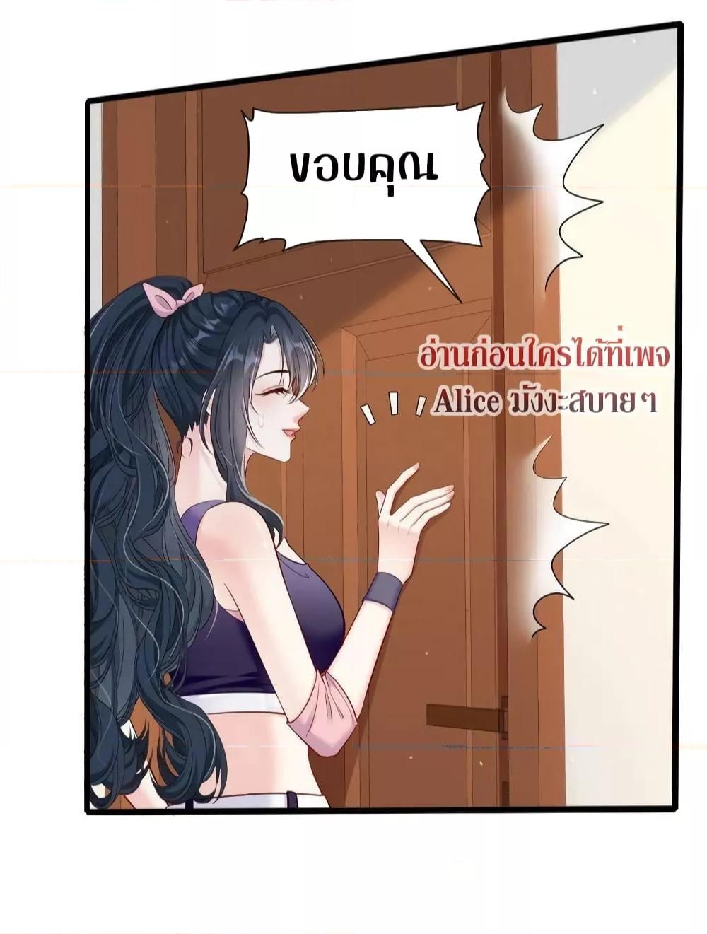 Manga-lc-com อ่านมังงะ อ่านการ์ตูน ออนไลน์ ฟรี AfterBeingaP ตอนที่ 1 2 3 4 5 6 7 8 9 10 11 12 13 14 ฟรี ไม่มีโฆษณา Manga-lc - อ่าน มังงะ อ่าน การ์ตูน ออนไลน์ อ่านมังงะ ฟรี