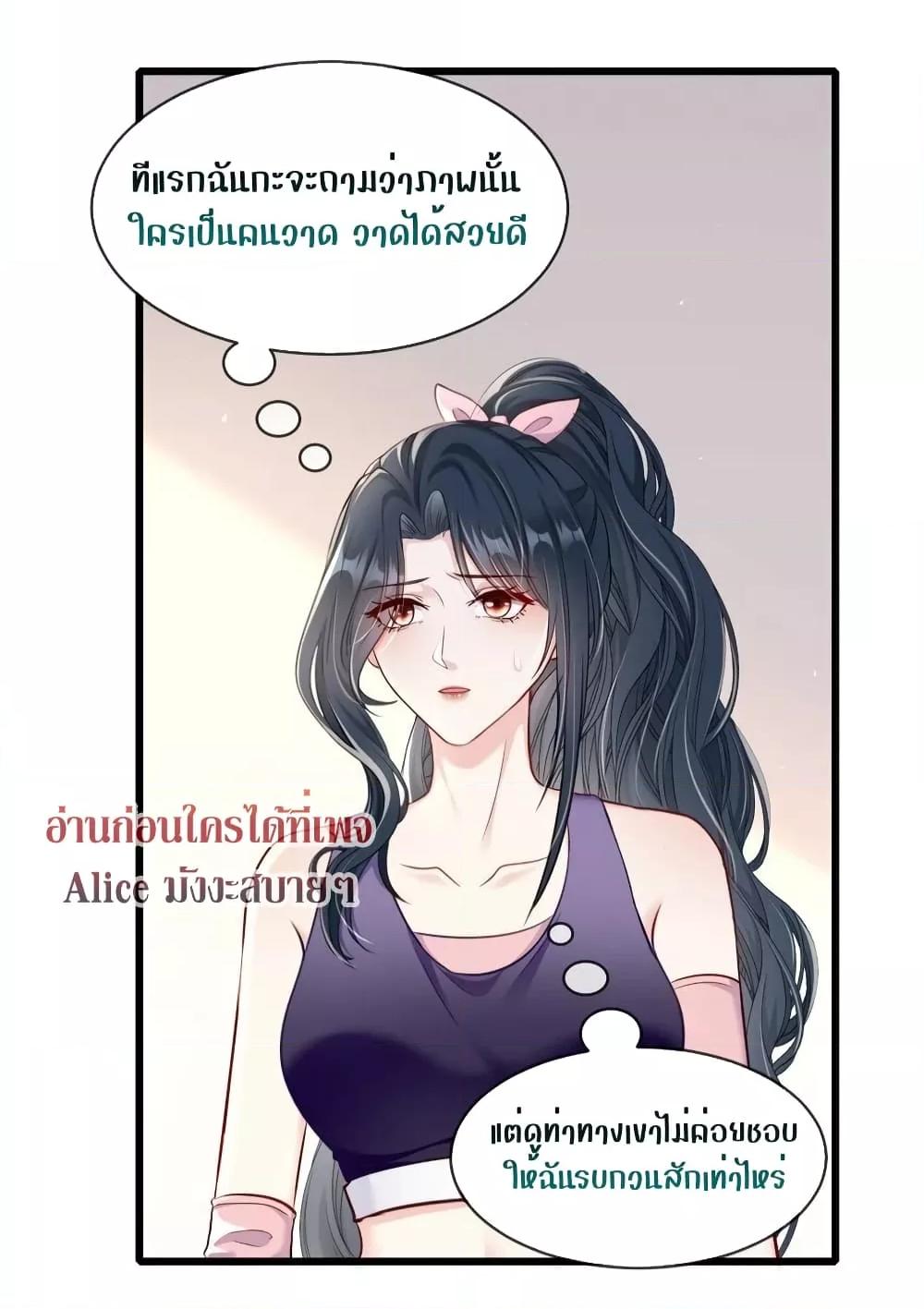 Manga-lc-com อ่านมังงะ อ่านการ์ตูน ออนไลน์ ฟรี AfterBeingaP ตอนที่ 1 2 3 4 5 6 7 8 9 10 11 12 13 14 ฟรี ไม่มีโฆษณา Manga-lc - อ่าน มังงะ อ่าน การ์ตูน ออนไลน์ อ่านมังงะ ฟรี