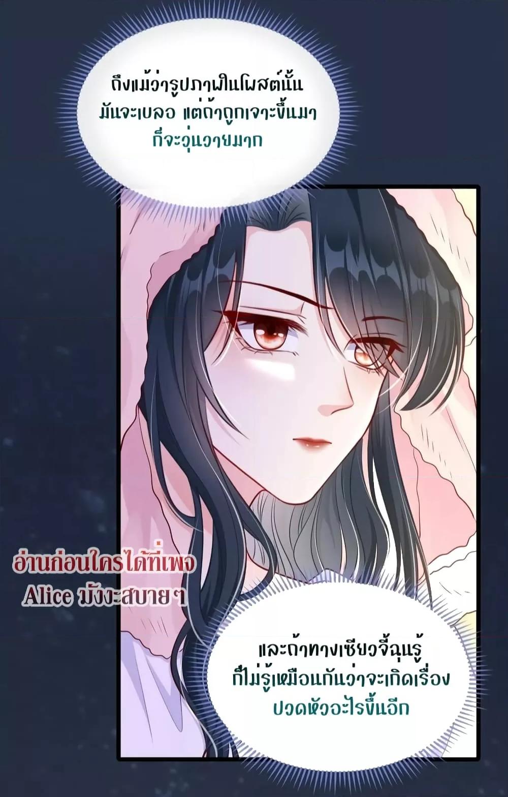 Manga-lc-com อ่านมังงะ อ่านการ์ตูน ออนไลน์ ฟรี AfterBeingaP ตอนที่ 1 2 3 4 5 6 7 8 9 10 11 12 13 14 ฟรี ไม่มีโฆษณา Manga-lc - อ่าน มังงะ อ่าน การ์ตูน ออนไลน์ อ่านมังงะ ฟรี
