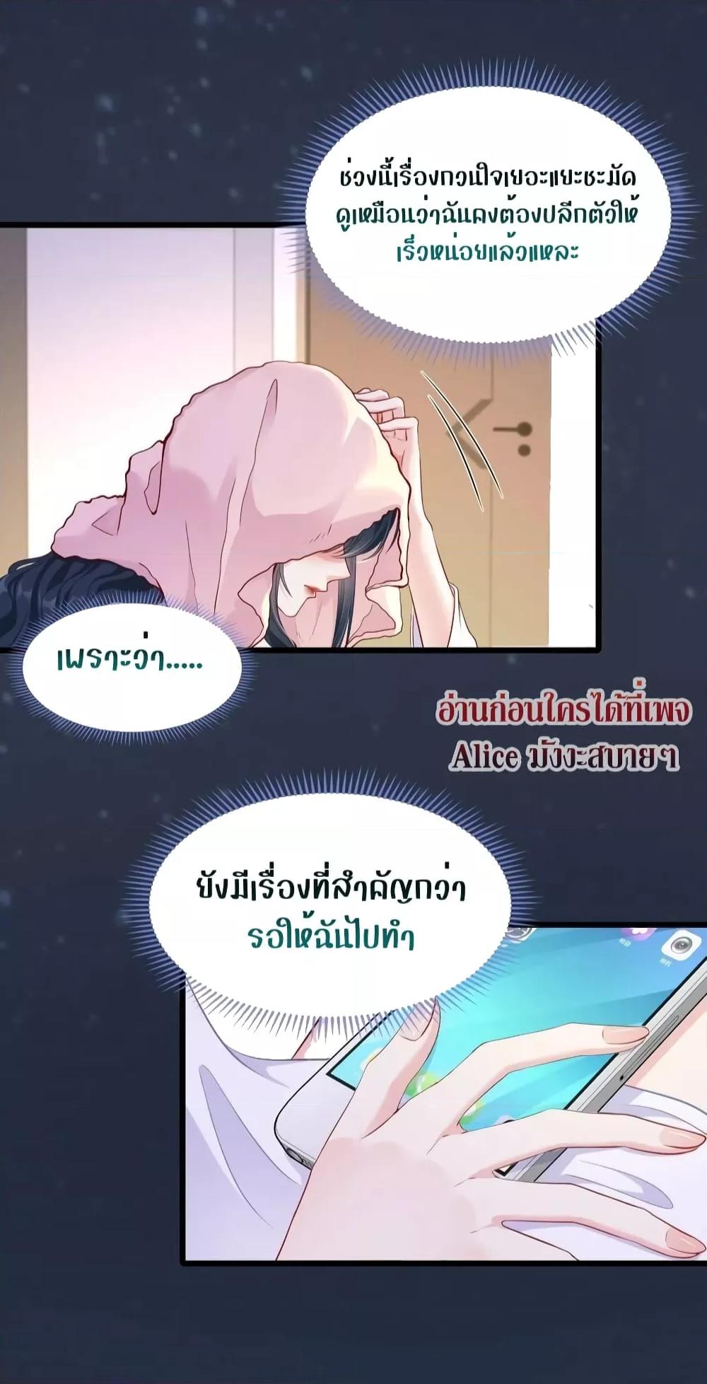 Manga-lc-com อ่านมังงะ อ่านการ์ตูน ออนไลน์ ฟรี AfterBeingaP ตอนที่ 1 2 3 4 5 6 7 8 9 10 11 12 13 14 ฟรี ไม่มีโฆษณา Manga-lc - อ่าน มังงะ อ่าน การ์ตูน ออนไลน์ อ่านมังงะ ฟรี