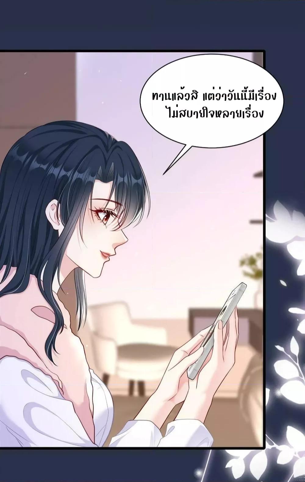 Manga-lc-com อ่านมังงะ อ่านการ์ตูน ออนไลน์ ฟรี AfterBeingaP ตอนที่ 1 2 3 4 5 6 7 8 9 10 11 12 13 14 ฟรี ไม่มีโฆษณา Manga-lc - อ่าน มังงะ อ่าน การ์ตูน ออนไลน์ อ่านมังงะ ฟรี