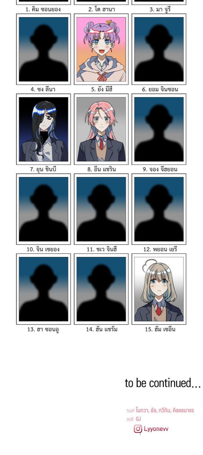 Manga-lc-com อ่านมังงะ อ่านการ์ตูน ออนไลน์ ฟรี โรแมนซ์ต้องรอด! ตอนที่ 1 2 3 4 5 6 7 8 9 10 11 12 13 14 ฟรี ไม่มีโฆษณา Manga-lc - อ่าน มังงะ อ่าน การ์ตูน ออนไลน์ อ่านมังงะ ฟรี