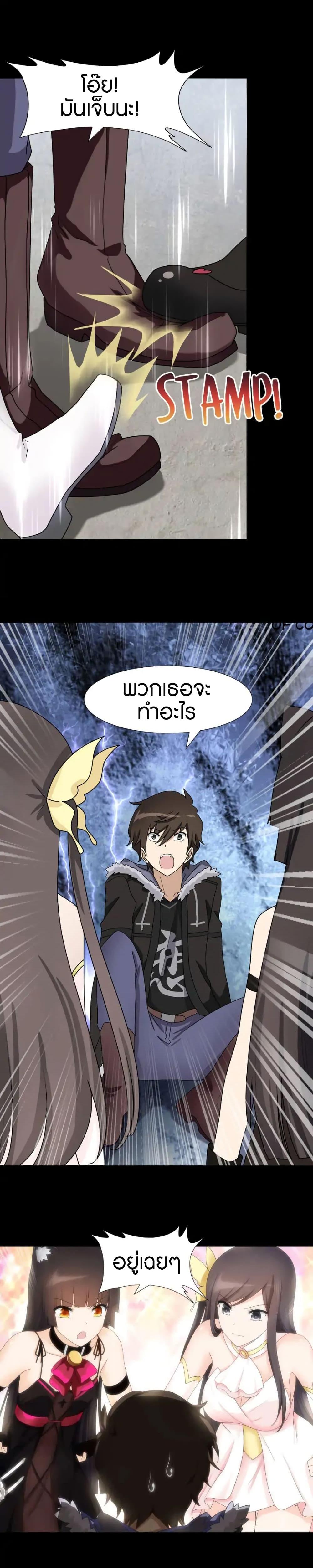 Manga-lc-com อ่านมังงะ อ่านการ์ตูน ออนไลน์ ฟรี My Girlfriend is a Zombie ตอนที่ 1 2 3 4 5 6 7 8 9 10 11 12 13 14 ฟรี ไม่มีโฆษณา Manga-lc - อ่าน มังงะ อ่าน การ์ตูน ออนไลน์ อ่านมังงะ ฟรี