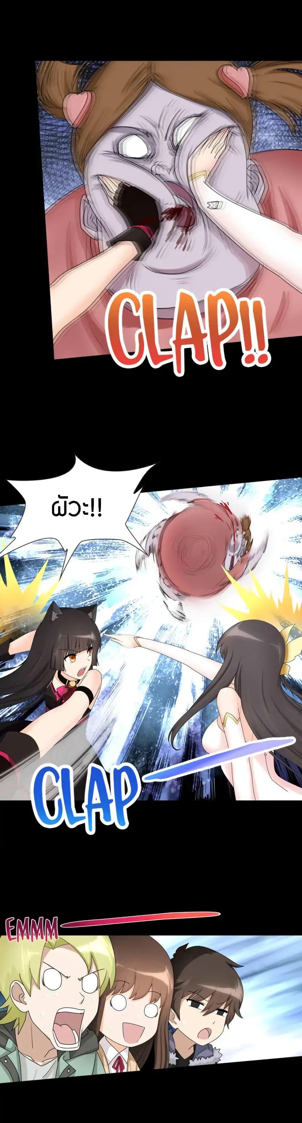 Manga-lc-com อ่านมังงะ อ่านการ์ตูน ออนไลน์ ฟรี My Girlfriend is a Zombie ตอนที่ 1 2 3 4 5 6 7 8 9 10 11 12 13 14 ฟรี ไม่มีโฆษณา Manga-lc - อ่าน มังงะ อ่าน การ์ตูน ออนไลน์ อ่านมังงะ ฟรี