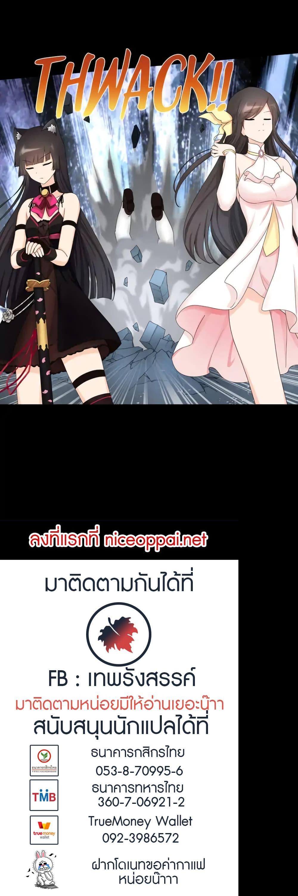 Manga-lc-com อ่านมังงะ อ่านการ์ตูน ออนไลน์ ฟรี My Girlfriend is a Zombie ตอนที่ 1 2 3 4 5 6 7 8 9 10 11 12 13 14 ฟรี ไม่มีโฆษณา Manga-lc - อ่าน มังงะ อ่าน การ์ตูน ออนไลน์ อ่านมังงะ ฟรี