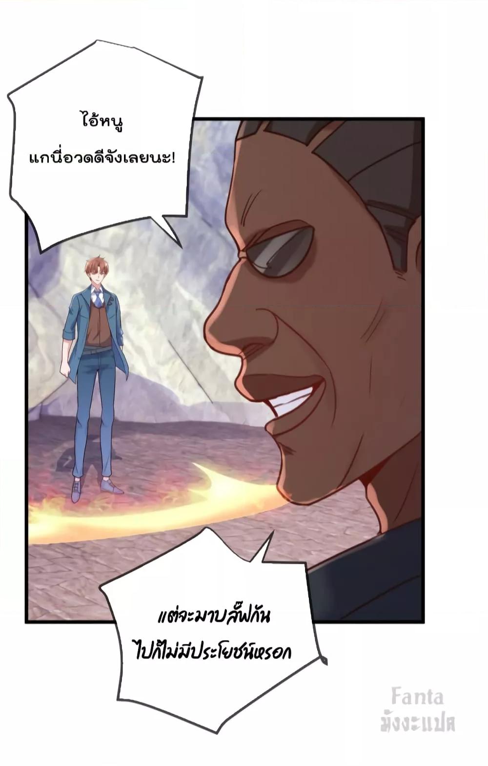 Manga-lc-com อ่านมังงะ อ่านการ์ตูน ออนไลน์ ฟรี Rebirth Earth Immortal Venerable – การหวนคืนของเซียนสวรรค์ ตอนที่ 1 2 3 4 5 6 7 8 9 10 11 12 13 14 ฟรี ไม่มีโฆษณา Manga-lc - อ่าน มังงะ อ่าน การ์ตูน ออนไลน์ อ่านมังงะ ฟรี