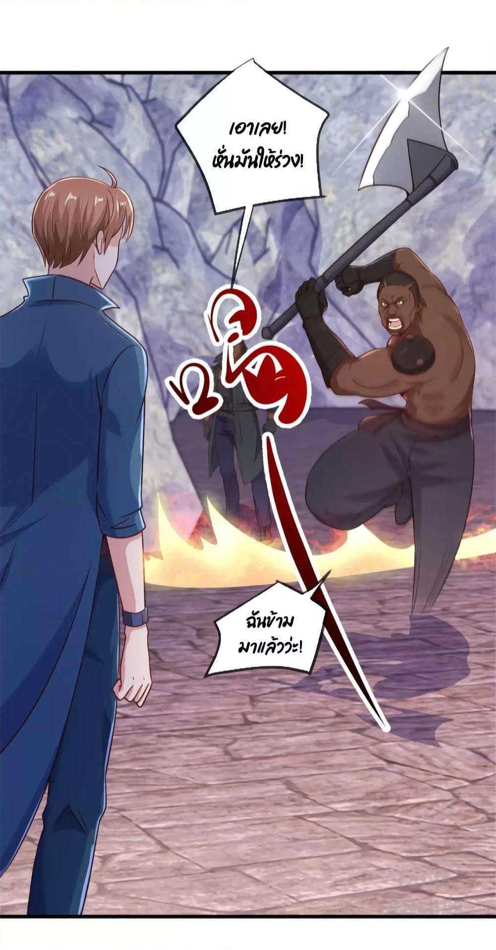Manga-lc-com อ่านมังงะ อ่านการ์ตูน ออนไลน์ ฟรี Rebirth Earth Immortal Venerable – การหวนคืนของเซียนสวรรค์ ตอนที่ 1 2 3 4 5 6 7 8 9 10 11 12 13 14 ฟรี ไม่มีโฆษณา Manga-lc - อ่าน มังงะ อ่าน การ์ตูน ออนไลน์ อ่านมังงะ ฟรี