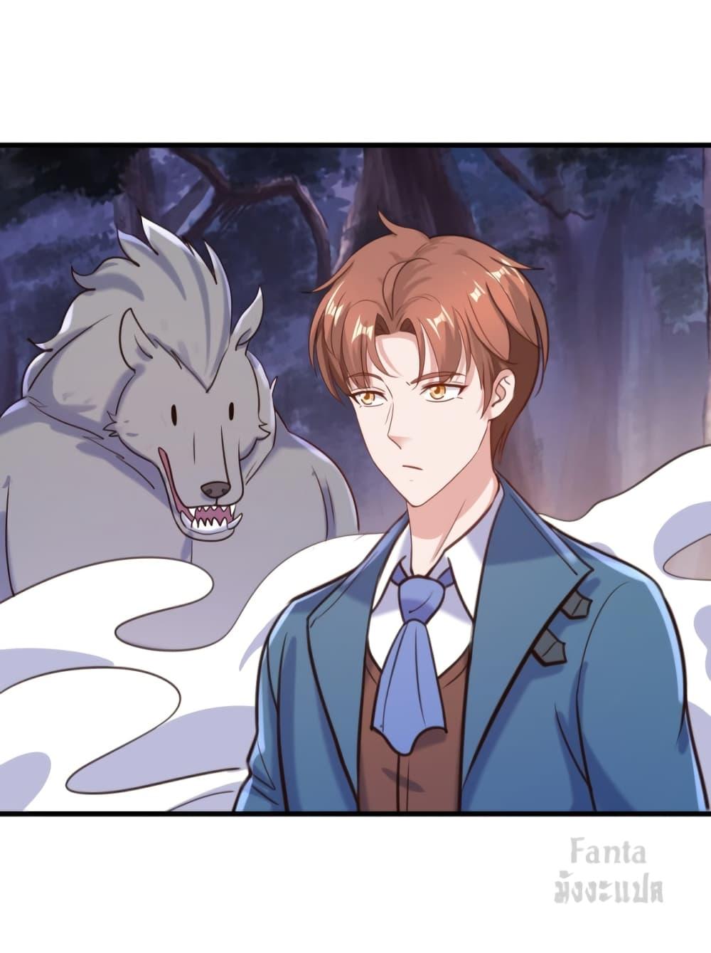Manga-lc-com อ่านมังงะ อ่านการ์ตูน ออนไลน์ ฟรี Rebirth Earth Immortal Venerable – การหวนคืนของเซียนสวรรค์ ตอนที่ 1 2 3 4 5 6 7 8 9 10 11 12 13 14 ฟรี ไม่มีโฆษณา Manga-lc - อ่าน มังงะ อ่าน การ์ตูน ออนไลน์ อ่านมังงะ ฟรี