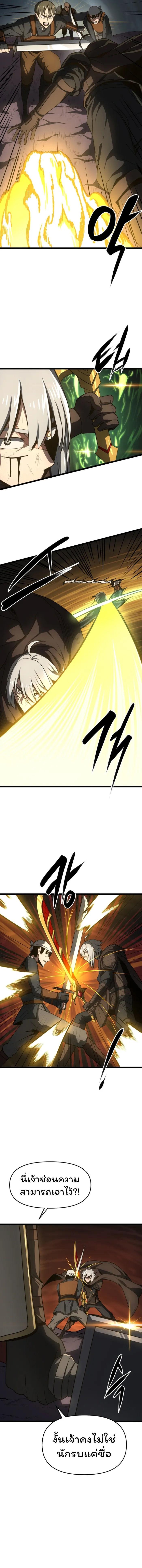 Manga-lc-com อ่านมังงะ อ่านการ์ตูน ออนไลน์ ฟรี Damn Demonic Swords ตอนที่ 1 2 3 4 5 6 7 8 9 10 11 12 13 14 ฟรี ไม่มีโฆษณา Manga-lc - อ่าน มังงะ อ่าน การ์ตูน ออนไลน์ อ่านมังงะ ฟรี