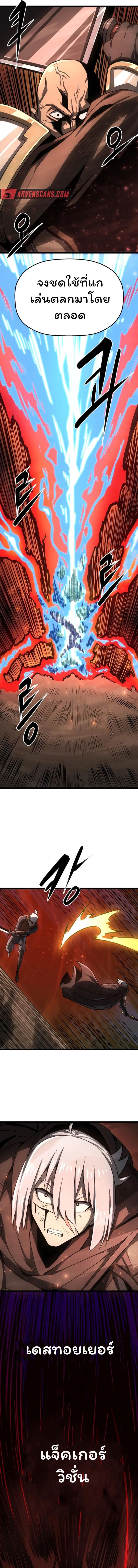 Manga-lc-com อ่านมังงะ อ่านการ์ตูน ออนไลน์ ฟรี Damn Demonic Swords ตอนที่ 1 2 3 4 5 6 7 8 9 10 11 12 13 14 ฟรี ไม่มีโฆษณา Manga-lc - อ่าน มังงะ อ่าน การ์ตูน ออนไลน์ อ่านมังงะ ฟรี