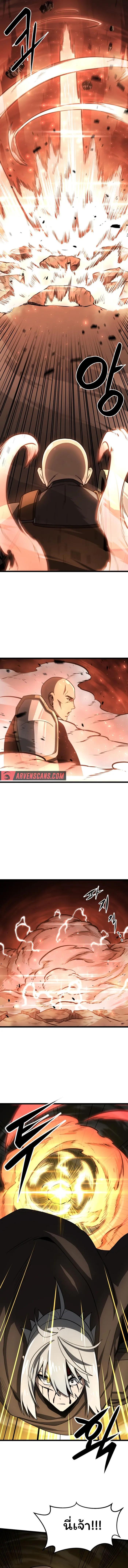 Manga-lc-com อ่านมังงะ อ่านการ์ตูน ออนไลน์ ฟรี Damn Demonic Swords ตอนที่ 1 2 3 4 5 6 7 8 9 10 11 12 13 14 ฟรี ไม่มีโฆษณา Manga-lc - อ่าน มังงะ อ่าน การ์ตูน ออนไลน์ อ่านมังงะ ฟรี