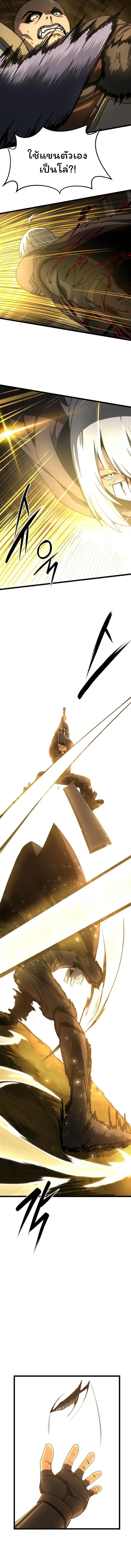 Manga-lc-com อ่านมังงะ อ่านการ์ตูน ออนไลน์ ฟรี Damn Demonic Swords ตอนที่ 1 2 3 4 5 6 7 8 9 10 11 12 13 14 ฟรี ไม่มีโฆษณา Manga-lc - อ่าน มังงะ อ่าน การ์ตูน ออนไลน์ อ่านมังงะ ฟรี