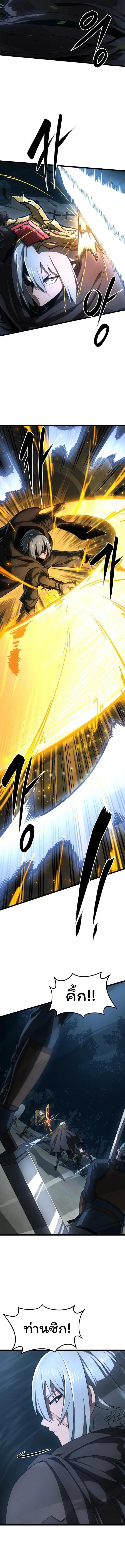 Manga-lc-com อ่านมังงะ อ่านการ์ตูน ออนไลน์ ฟรี Damn Demonic Swords ตอนที่ 1 2 3 4 5 6 7 8 9 10 11 12 13 14 ฟรี ไม่มีโฆษณา Manga-lc - อ่าน มังงะ อ่าน การ์ตูน ออนไลน์ อ่านมังงะ ฟรี