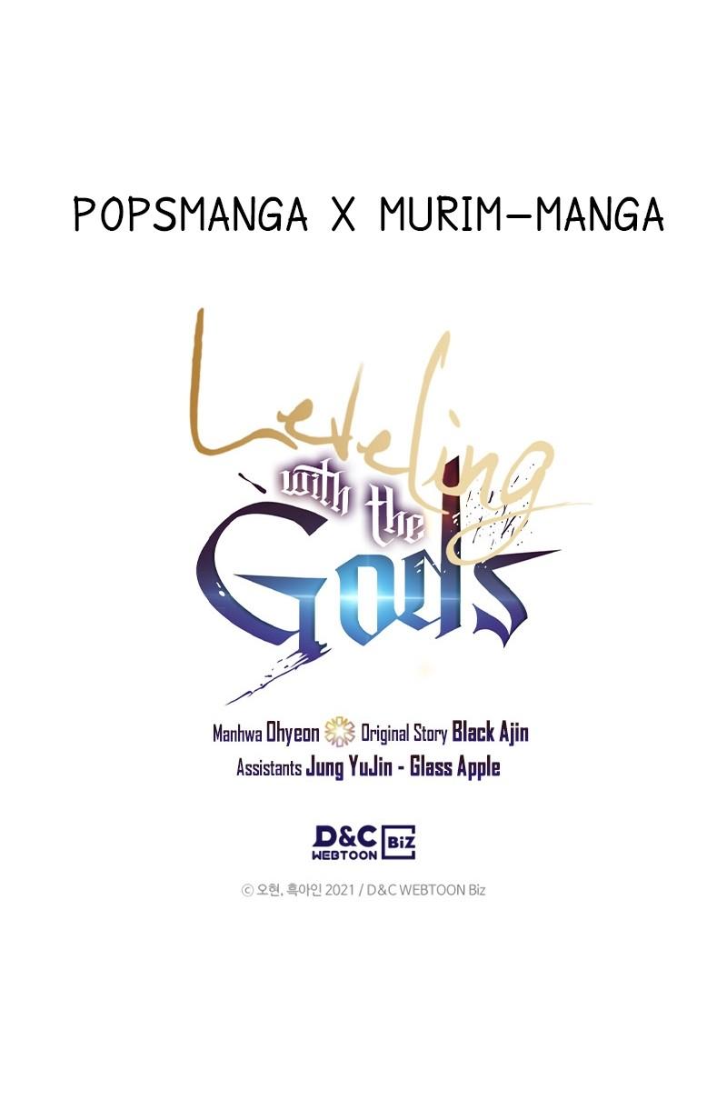 Manga-lc-com อ่านมังงะ อ่านการ์ตูน ออนไลน์ ฟรี Leveling With The Gods ตอนที่ 1 2 3 4 5 6 7 8 9 10 11 12 13 14 ฟรี ไม่มีโฆษณา Manga-lc - อ่าน มังงะ อ่าน การ์ตูน ออนไลน์ อ่านมังงะ ฟรี