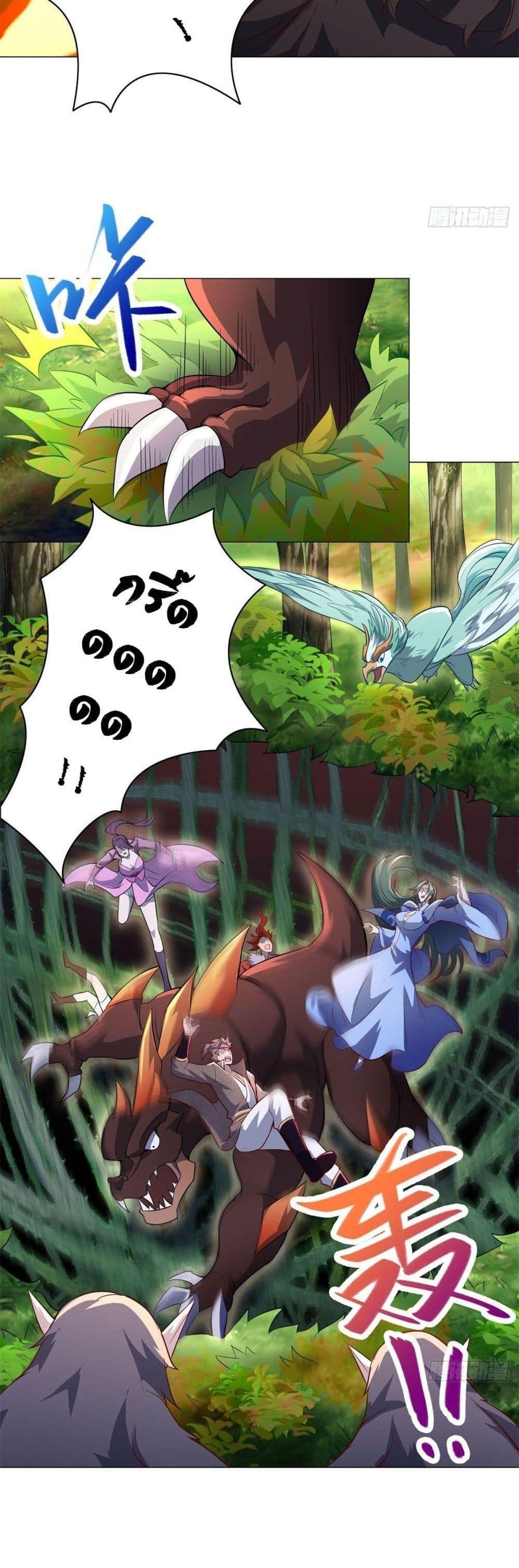 Manga-lc-com อ่านมังงะ อ่านการ์ตูน ออนไลน์ ฟรี DragonShepherd ตอนที่ 1 2 3 4 5 6 7 8 9 10 11 12 13 14 ฟรี ไม่มีโฆษณา Manga-lc - อ่าน มังงะ อ่าน การ์ตูน ออนไลน์ อ่านมังงะ ฟรี