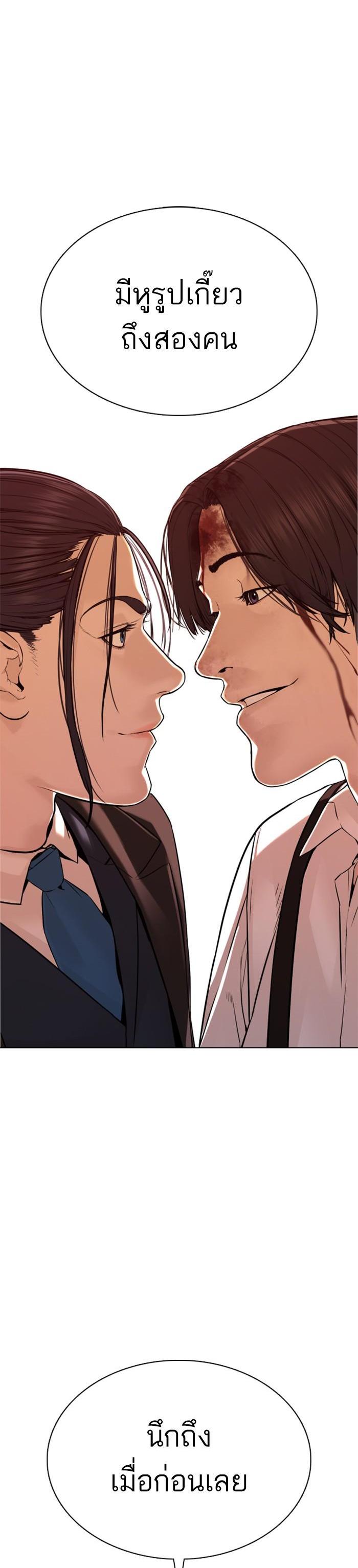 Manga-lc-com อ่านมังงะ อ่านการ์ตูน ออนไลน์ ฟรี How to Fight ตอนที่ 1 2 3 4 5 6 7 8 9 10 11 12 13 14 ฟรี ไม่มีโฆษณา Manga-lc - อ่าน มังงะ อ่าน การ์ตูน ออนไลน์ อ่านมังงะ ฟรี