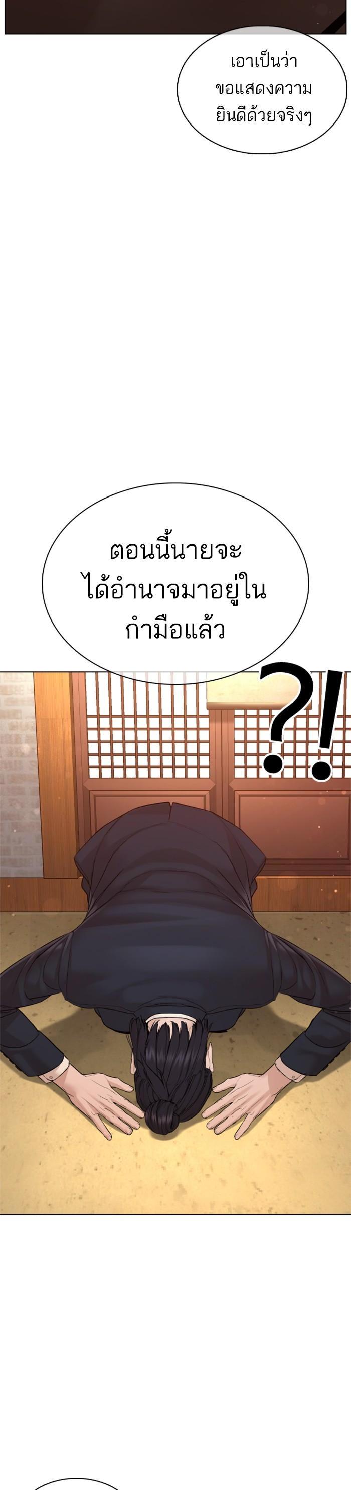 Manga-lc-com อ่านมังงะ อ่านการ์ตูน ออนไลน์ ฟรี How to Fight ตอนที่ 1 2 3 4 5 6 7 8 9 10 11 12 13 14 ฟรี ไม่มีโฆษณา Manga-lc - อ่าน มังงะ อ่าน การ์ตูน ออนไลน์ อ่านมังงะ ฟรี