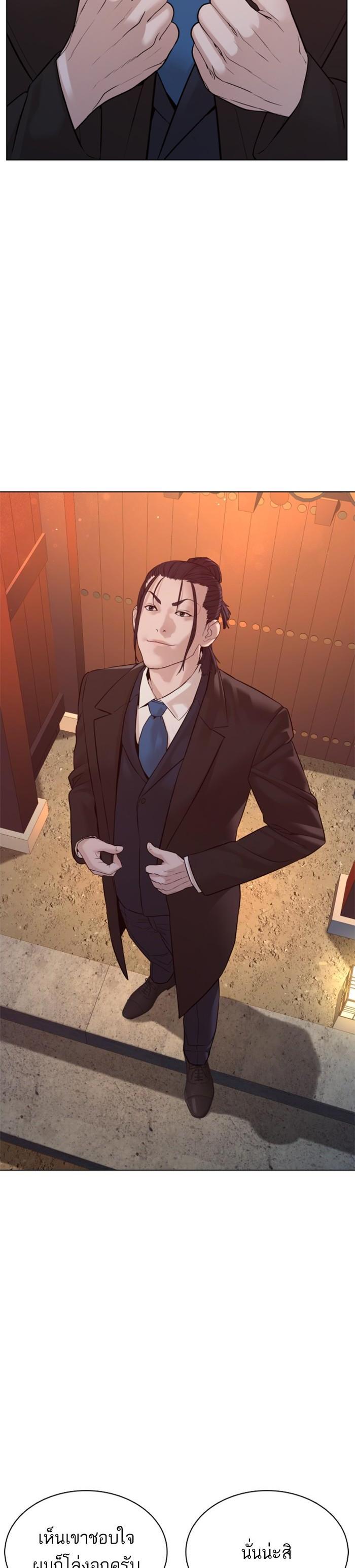 Manga-lc-com อ่านมังงะ อ่านการ์ตูน ออนไลน์ ฟรี How to Fight ตอนที่ 1 2 3 4 5 6 7 8 9 10 11 12 13 14 ฟรี ไม่มีโฆษณา Manga-lc - อ่าน มังงะ อ่าน การ์ตูน ออนไลน์ อ่านมังงะ ฟรี