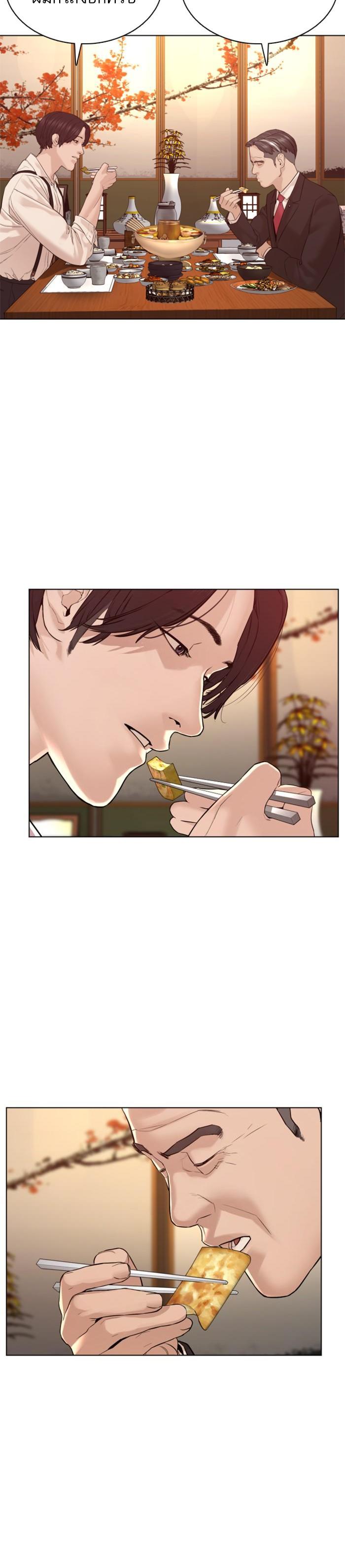 Manga-lc-com อ่านมังงะ อ่านการ์ตูน ออนไลน์ ฟรี How to Fight ตอนที่ 1 2 3 4 5 6 7 8 9 10 11 12 13 14 ฟรี ไม่มีโฆษณา Manga-lc - อ่าน มังงะ อ่าน การ์ตูน ออนไลน์ อ่านมังงะ ฟรี