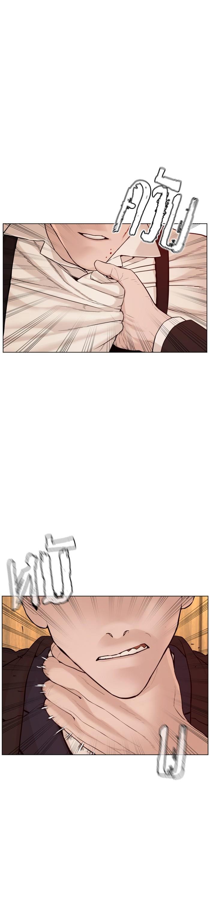 Manga-lc-com อ่านมังงะ อ่านการ์ตูน ออนไลน์ ฟรี How to Fight ตอนที่ 1 2 3 4 5 6 7 8 9 10 11 12 13 14 ฟรี ไม่มีโฆษณา Manga-lc - อ่าน มังงะ อ่าน การ์ตูน ออนไลน์ อ่านมังงะ ฟรี