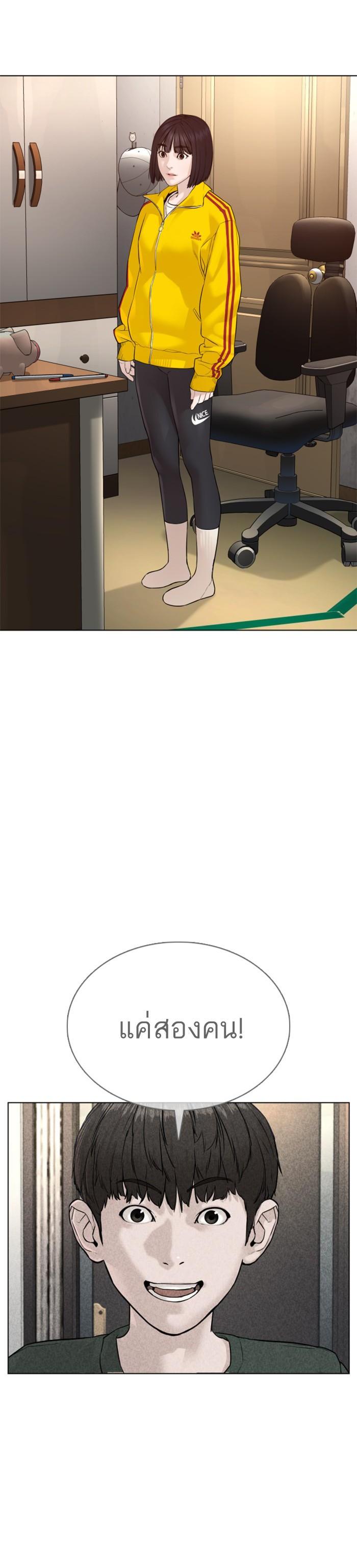 Manga-lc-com อ่านมังงะ อ่านการ์ตูน ออนไลน์ ฟรี How to Fight ตอนที่ 1 2 3 4 5 6 7 8 9 10 11 12 13 14 ฟรี ไม่มีโฆษณา Manga-lc - อ่าน มังงะ อ่าน การ์ตูน ออนไลน์ อ่านมังงะ ฟรี