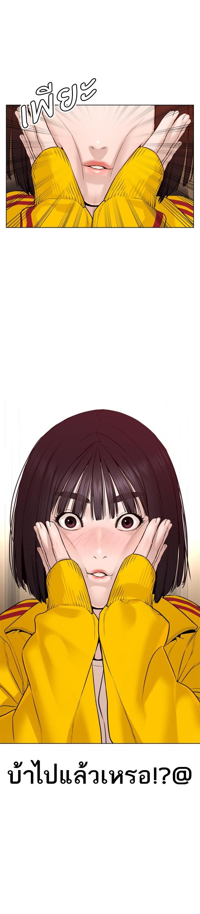 Manga-lc-com อ่านมังงะ อ่านการ์ตูน ออนไลน์ ฟรี How to Fight ตอนที่ 1 2 3 4 5 6 7 8 9 10 11 12 13 14 ฟรี ไม่มีโฆษณา Manga-lc - อ่าน มังงะ อ่าน การ์ตูน ออนไลน์ อ่านมังงะ ฟรี