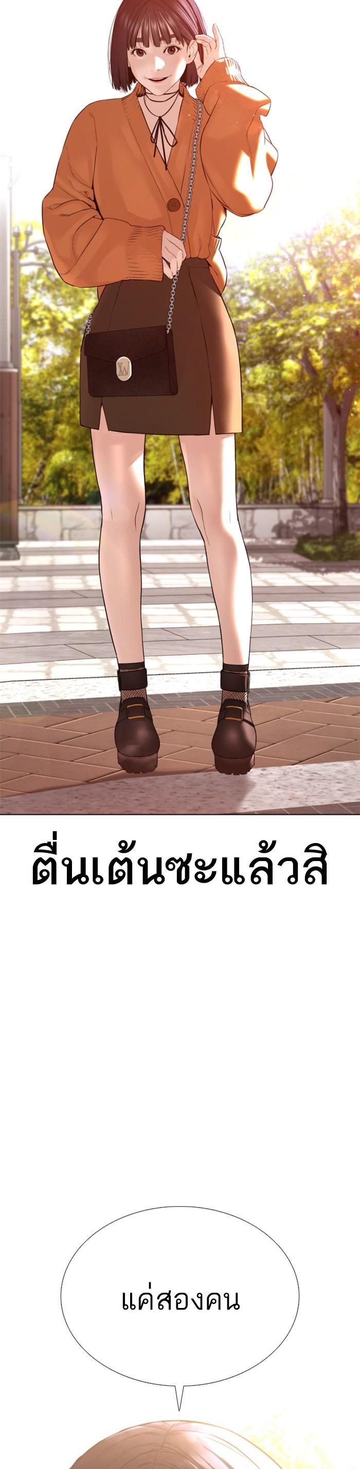 Manga-lc-com อ่านมังงะ อ่านการ์ตูน ออนไลน์ ฟรี How to Fight ตอนที่ 1 2 3 4 5 6 7 8 9 10 11 12 13 14 ฟรี ไม่มีโฆษณา Manga-lc - อ่าน มังงะ อ่าน การ์ตูน ออนไลน์ อ่านมังงะ ฟรี