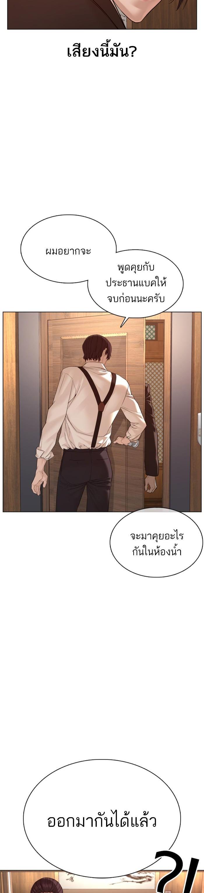 Manga-lc-com อ่านมังงะ อ่านการ์ตูน ออนไลน์ ฟรี How to Fight ตอนที่ 1 2 3 4 5 6 7 8 9 10 11 12 13 14 ฟรี ไม่มีโฆษณา Manga-lc - อ่าน มังงะ อ่าน การ์ตูน ออนไลน์ อ่านมังงะ ฟรี