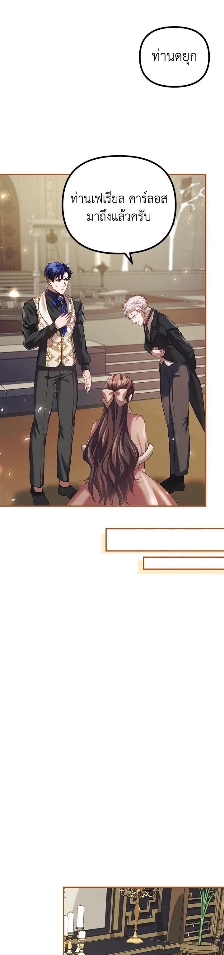 Manga-lc-com อ่านมังงะ อ่านการ์ตูน ออนไลน์ ฟรี The Time of the Terminally ill Extra ตอนที่ 1 2 3 4 5 6 7 8 9 10 11 12 13 14 ฟรี ไม่มีโฆษณา Manga-lc - อ่าน มังงะ อ่าน การ์ตูน ออนไลน์ อ่านมังงะ ฟรี