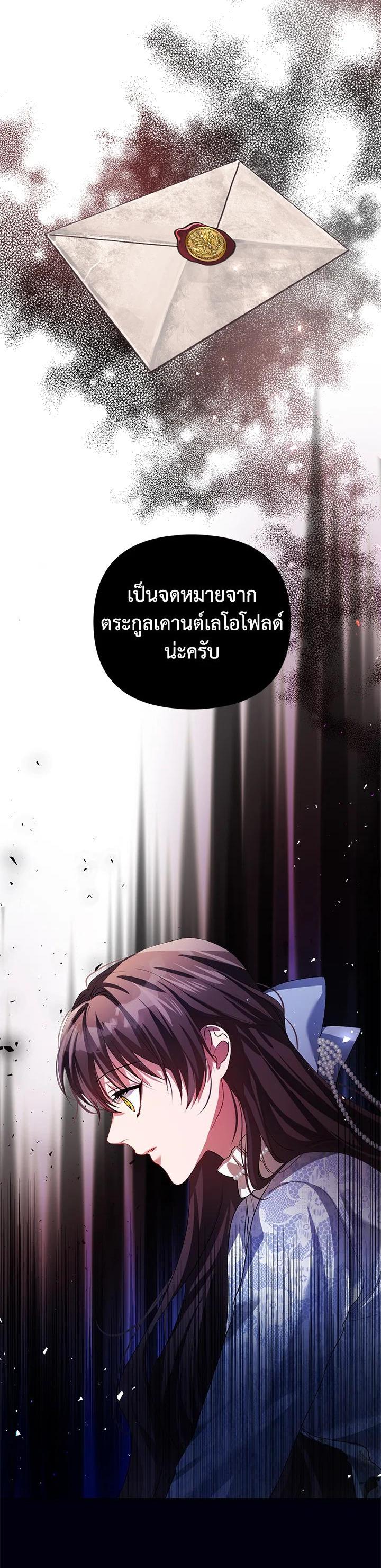 Manga-lc-com อ่านมังงะ อ่านการ์ตูน ออนไลน์ ฟรี The Time of the Terminally ill Extra ตอนที่ 1 2 3 4 5 6 7 8 9 10 11 12 13 14 ฟรี ไม่มีโฆษณา Manga-lc - อ่าน มังงะ อ่าน การ์ตูน ออนไลน์ อ่านมังงะ ฟรี