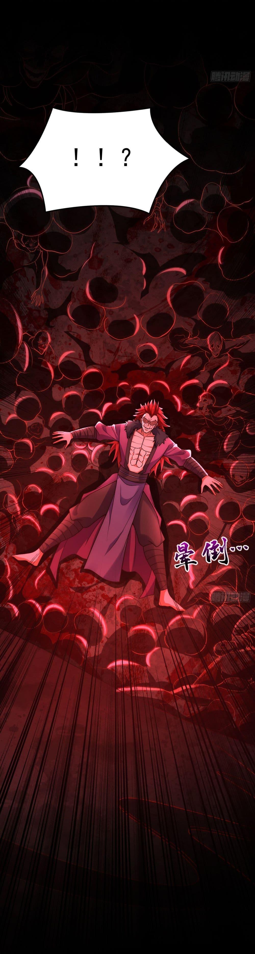 Manga-lc-com อ่านมังงะ อ่านการ์ตูน ออนไลน์ ฟรี I Lived In Seclusion For 100,000 Years ตอนที่ 1 2 3 4 5 6 7 8 9 10 11 12 13 14 ฟรี ไม่มีโฆษณา Manga-lc - อ่าน มังงะ อ่าน การ์ตูน ออนไลน์ อ่านมังงะ ฟรี