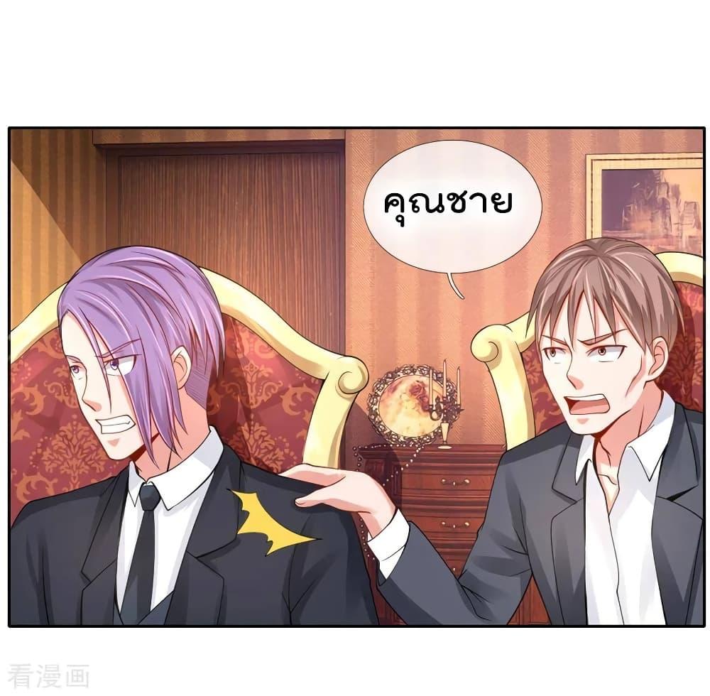 Manga-lc-com อ่านมังงะ อ่านการ์ตูน ออนไลน์ ฟรี I’mTheGreatI ตอนที่ 1 2 3 4 5 6 7 8 9 10 11 12 13 14 ฟรี ไม่มีโฆษณา Manga-lc - อ่าน มังงะ อ่าน การ์ตูน ออนไลน์ อ่านมังงะ ฟรี