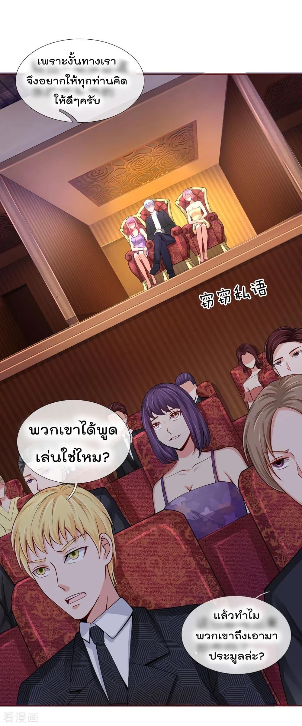 Manga-lc-com อ่านมังงะ อ่านการ์ตูน ออนไลน์ ฟรี I’mTheGreatI ตอนที่ 1 2 3 4 5 6 7 8 9 10 11 12 13 14 ฟรี ไม่มีโฆษณา Manga-lc - อ่าน มังงะ อ่าน การ์ตูน ออนไลน์ อ่านมังงะ ฟรี