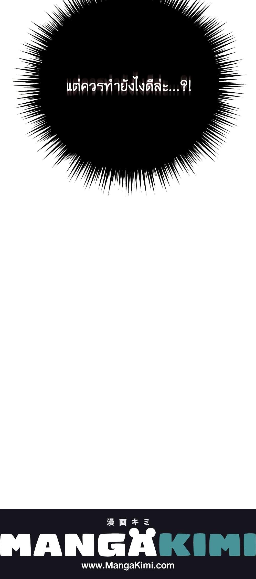 Manga-lc-com อ่านมังงะ อ่านการ์ตูน ออนไลน์ ฟรี I Will Live This Life as a Supporting Character ตอนที่ 1 2 3 4 5 6 7 8 9 10 11 12 13 14 ฟรี ไม่มีโฆษณา Manga-lc - อ่าน มังงะ อ่าน การ์ตูน ออนไลน์ อ่านมังงะ ฟรี