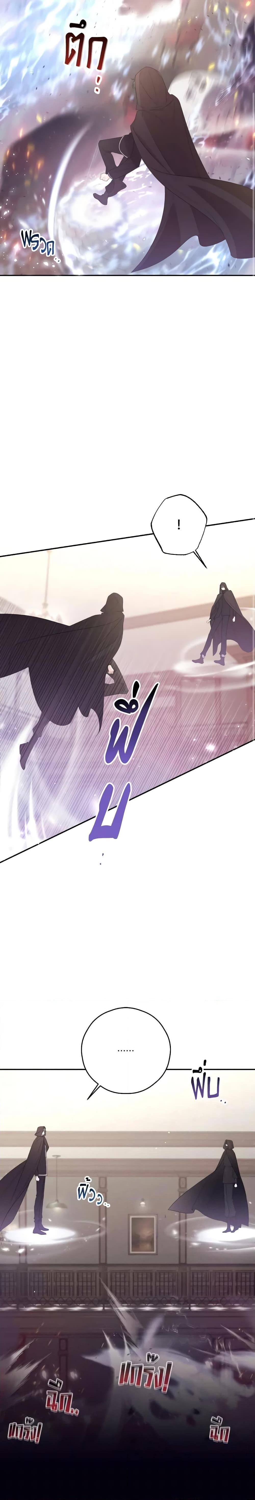 Manga-lc-com อ่านมังงะ อ่านการ์ตูน ออนไลน์ ฟรี I Will Live This Life as a Supporting Character ตอนที่ 1 2 3 4 5 6 7 8 9 10 11 12 13 14 ฟรี ไม่มีโฆษณา Manga-lc - อ่าน มังงะ อ่าน การ์ตูน ออนไลน์ อ่านมังงะ ฟรี