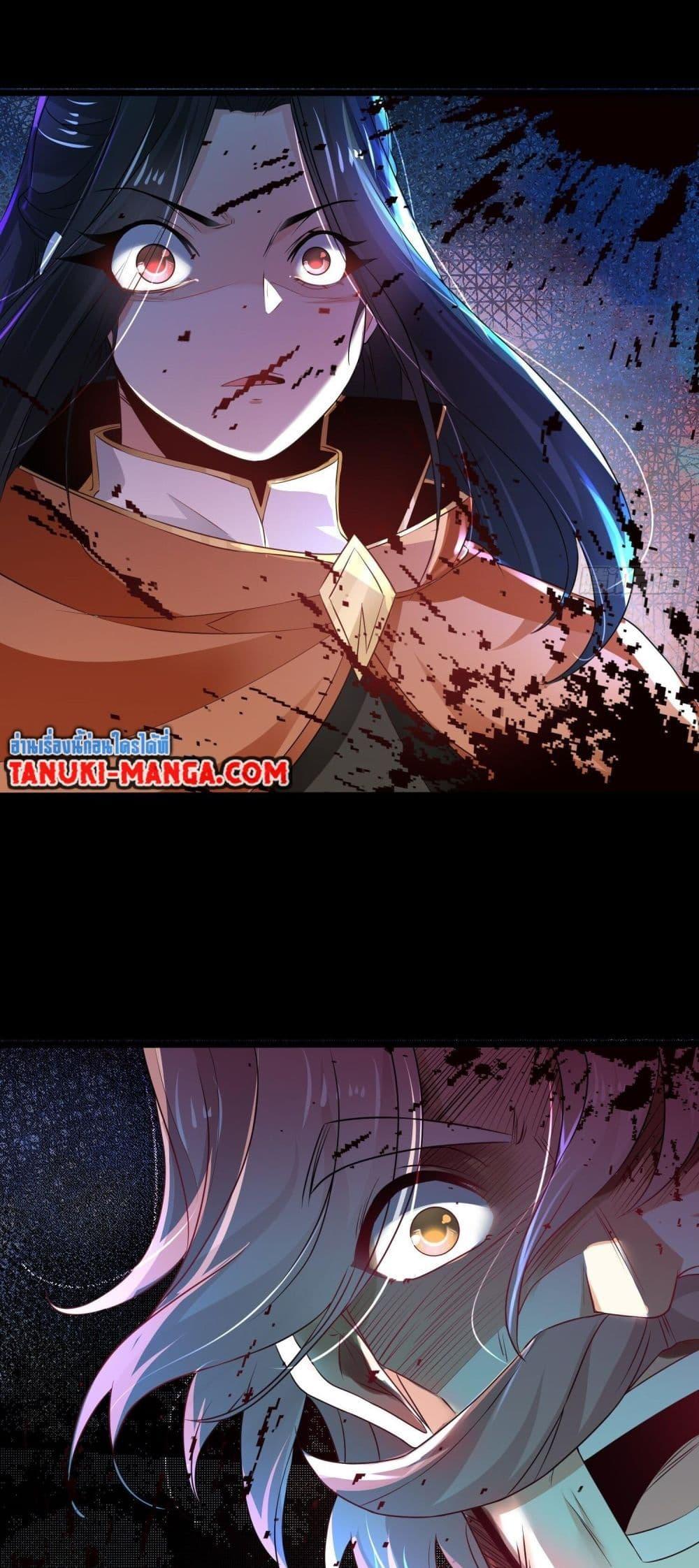 Manga-lc-com อ่านมังงะ อ่านการ์ตูน ออนไลน์ ฟรี Chaotic Sword God (Remake) ตอนที่ 1 2 3 4 5 6 7 8 9 10 11 12 13 14 ฟรี ไม่มีโฆษณา Manga-lc - อ่าน มังงะ อ่าน การ์ตูน ออนไลน์ อ่านมังงะ ฟรี