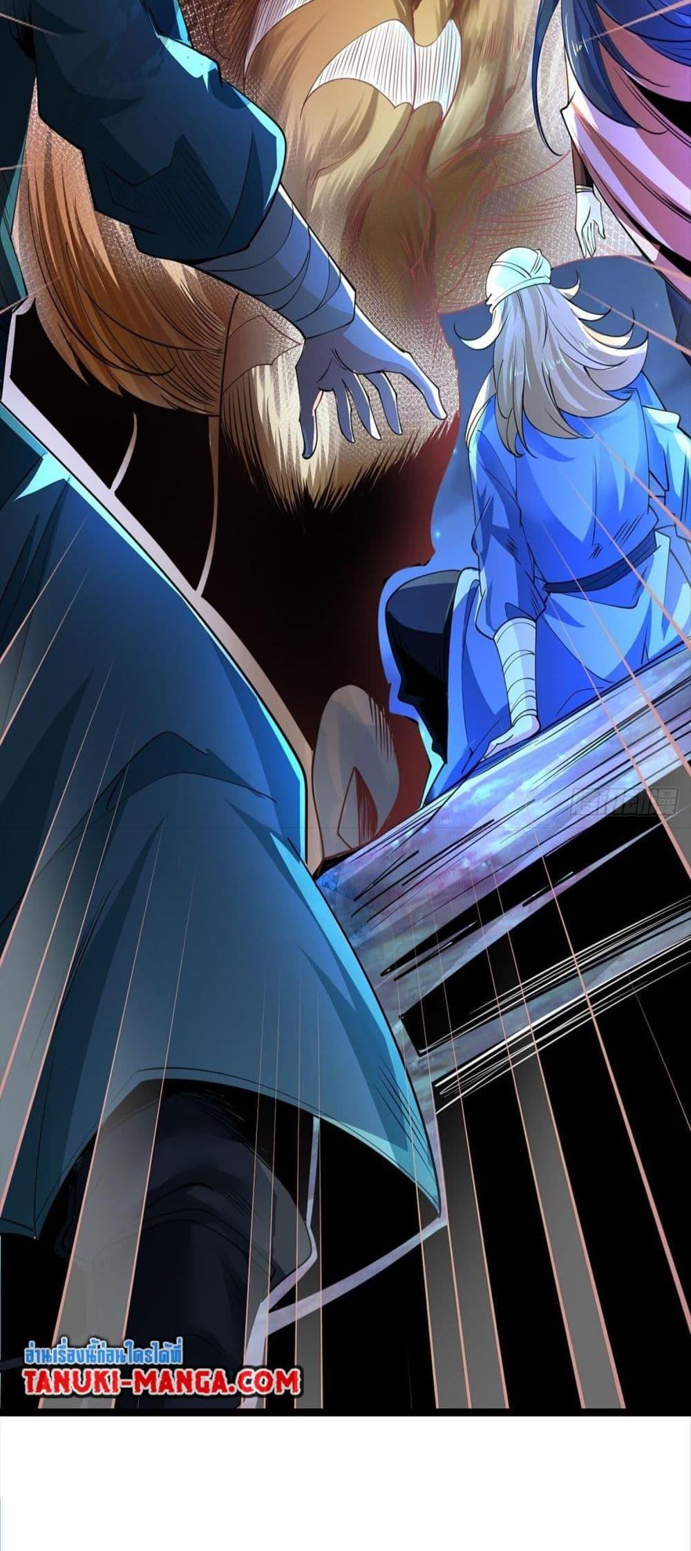 Manga-lc-com อ่านมังงะ อ่านการ์ตูน ออนไลน์ ฟรี Chaotic Sword God (Remake) ตอนที่ 1 2 3 4 5 6 7 8 9 10 11 12 13 14 ฟรี ไม่มีโฆษณา Manga-lc - อ่าน มังงะ อ่าน การ์ตูน ออนไลน์ อ่านมังงะ ฟรี