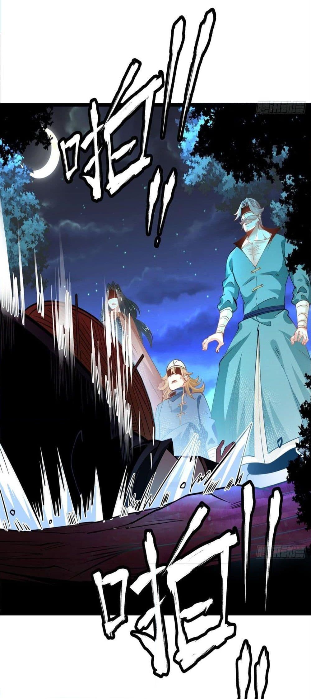 Manga-lc-com อ่านมังงะ อ่านการ์ตูน ออนไลน์ ฟรี Chaotic Sword God (Remake) ตอนที่ 1 2 3 4 5 6 7 8 9 10 11 12 13 14 ฟรี ไม่มีโฆษณา Manga-lc - อ่าน มังงะ อ่าน การ์ตูน ออนไลน์ อ่านมังงะ ฟรี