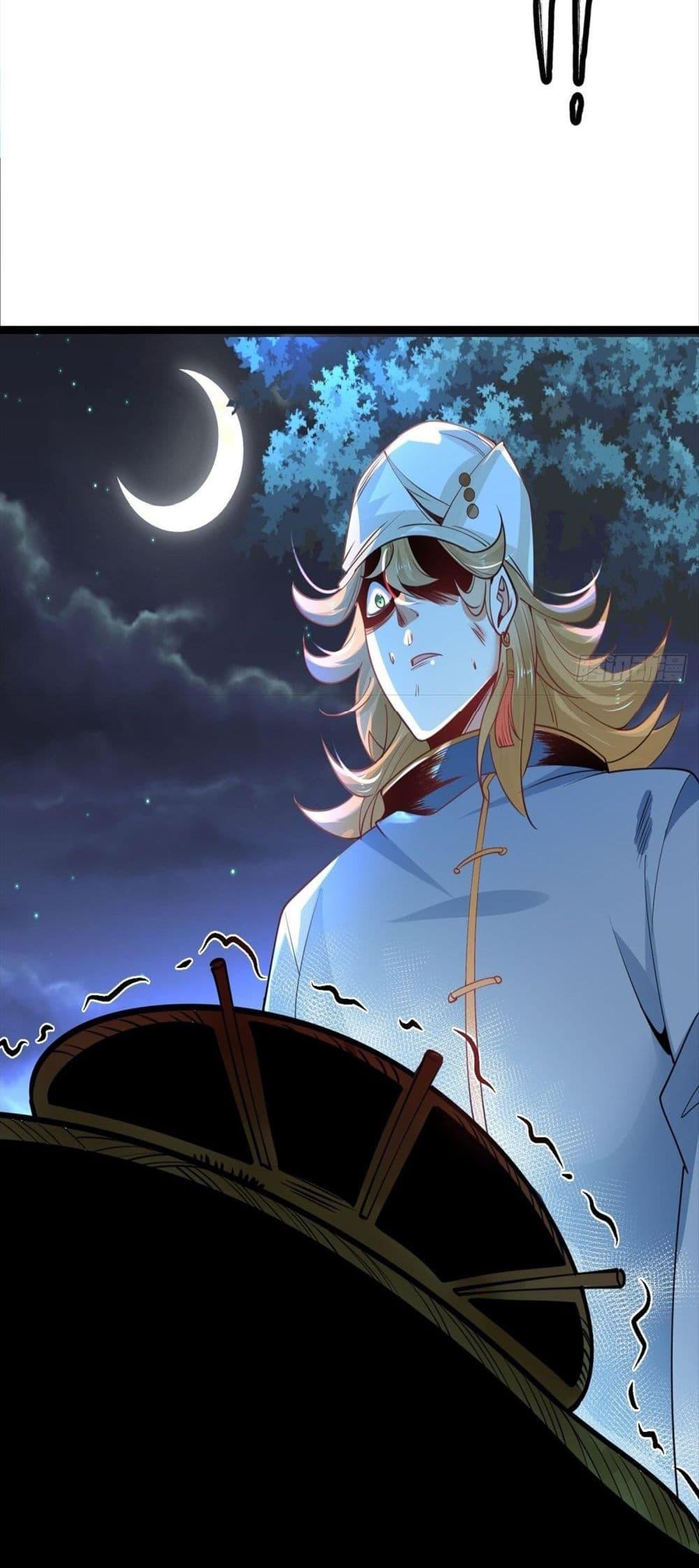 Manga-lc-com อ่านมังงะ อ่านการ์ตูน ออนไลน์ ฟรี Chaotic Sword God (Remake) ตอนที่ 1 2 3 4 5 6 7 8 9 10 11 12 13 14 ฟรี ไม่มีโฆษณา Manga-lc - อ่าน มังงะ อ่าน การ์ตูน ออนไลน์ อ่านมังงะ ฟรี