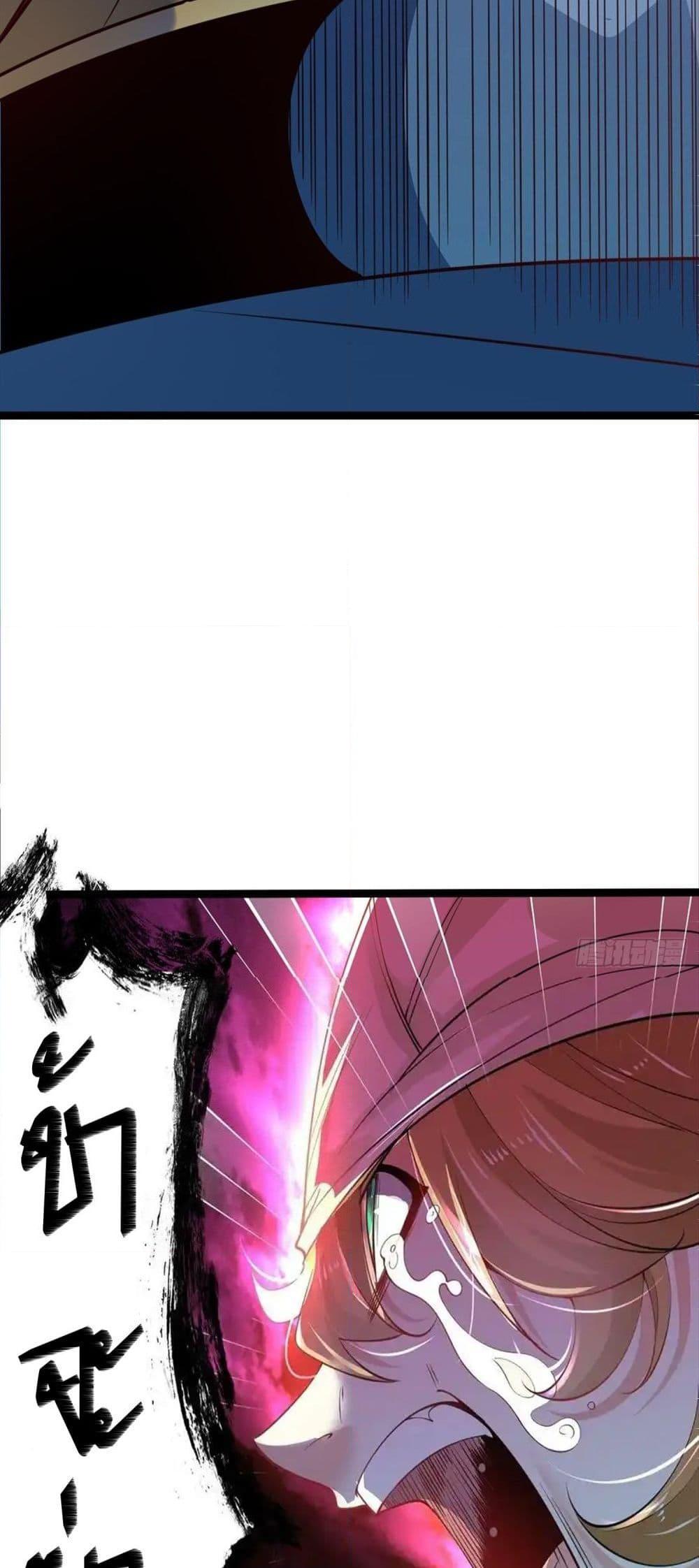 Manga-lc-com อ่านมังงะ อ่านการ์ตูน ออนไลน์ ฟรี Chaotic Sword God (Remake) ตอนที่ 1 2 3 4 5 6 7 8 9 10 11 12 13 14 ฟรี ไม่มีโฆษณา Manga-lc - อ่าน มังงะ อ่าน การ์ตูน ออนไลน์ อ่านมังงะ ฟรี