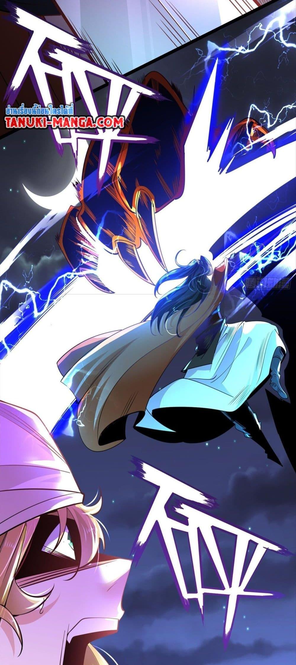 Manga-lc-com อ่านมังงะ อ่านการ์ตูน ออนไลน์ ฟรี Chaotic Sword God (Remake) ตอนที่ 1 2 3 4 5 6 7 8 9 10 11 12 13 14 ฟรี ไม่มีโฆษณา Manga-lc - อ่าน มังงะ อ่าน การ์ตูน ออนไลน์ อ่านมังงะ ฟรี