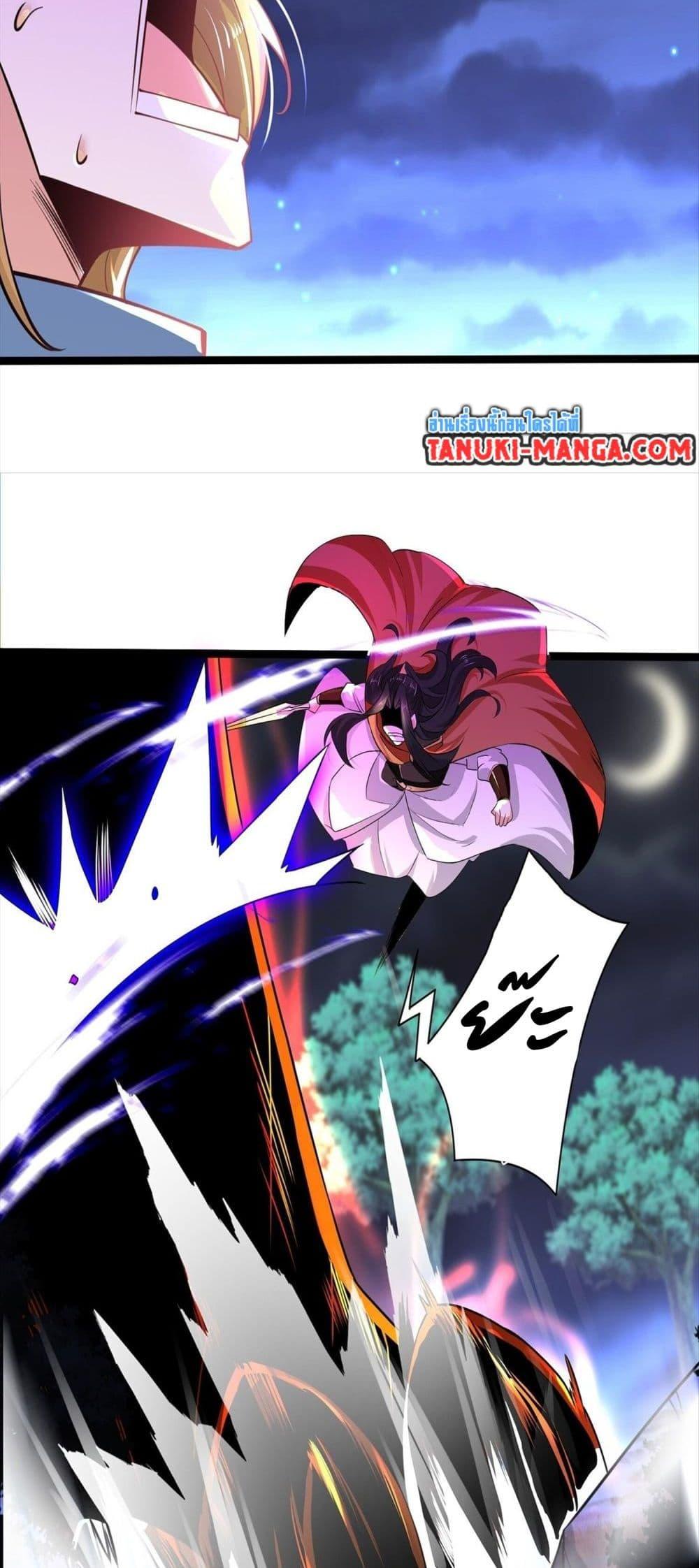 Manga-lc-com อ่านมังงะ อ่านการ์ตูน ออนไลน์ ฟรี Chaotic Sword God (Remake) ตอนที่ 1 2 3 4 5 6 7 8 9 10 11 12 13 14 ฟรี ไม่มีโฆษณา Manga-lc - อ่าน มังงะ อ่าน การ์ตูน ออนไลน์ อ่านมังงะ ฟรี